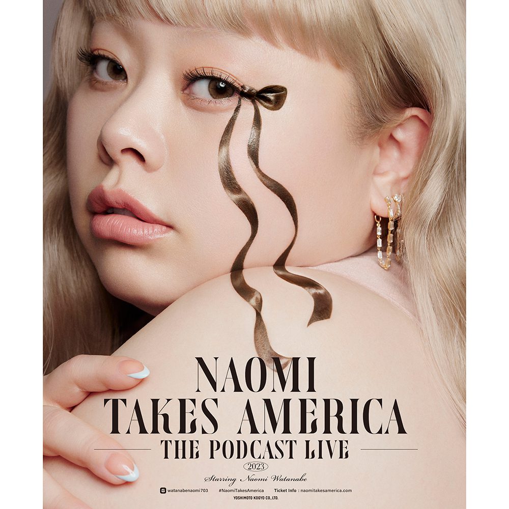 Naomi Takes America. The Podcast, live.
